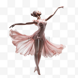 芭蕾舞演员图片_粉色芭蕾舞演员AI元素立体免扣图