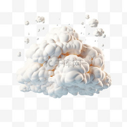 云朵白色大朵AI元素立体免扣图案