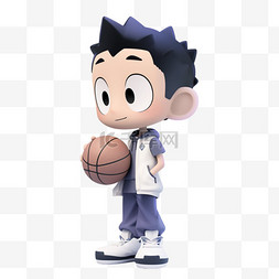 3D立体风格篮球男孩动漫卡通人物