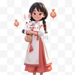女孩月饼兔子图片_中秋节女孩可爱兔子卡通3d元素