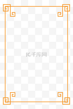 高端边框图片_中国风简约线条边框文本框