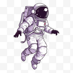 白色外套图片_外太空宇航员卡通手绘元素