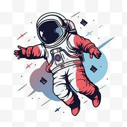 卡通外太空背景图片_外太空宇航员手绘卡通元素