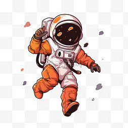 卡通外太空宇航员图片_外太空宇航员卡通元素手绘