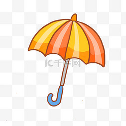 雨伞雨具免抠元素