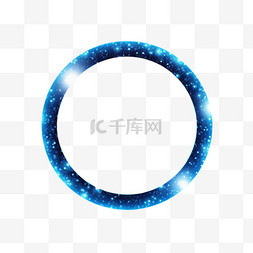 蓝色招聘展架图片_蓝色圆圈光环科技免扣元素装饰立
