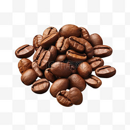 咖啡豆豆类原料AI元素立体免扣图