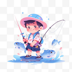 卡通可爱男孩钓鱼手绘元素