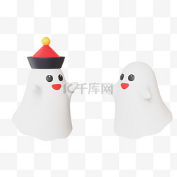 中元节手机海报图片_3D中元节小幽灵