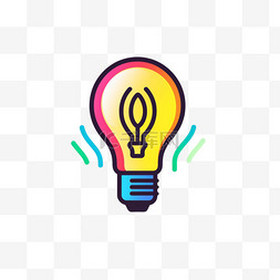 彩色idea图片_IDEA灯图标线字形和填充轮廓彩色