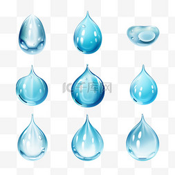 雨滴水滴雨点蓝色纯净AI元素立体