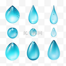 免抠透明水滴图片_蓝色水滴雨滴透明露水AI元素立体