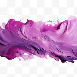 笔刷笔触水墨紫色神秘墨点纹理质