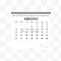 空白日历模板图片_空白日历简易空白月历模板