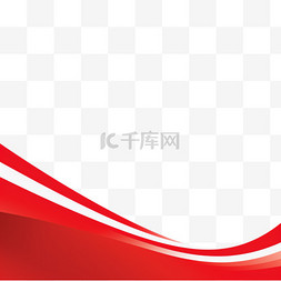 白红色背景图片_红色商业边界，现代背景设计向量