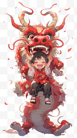 红色的中国龙图片_卡通手绘龙年舞龙的少年