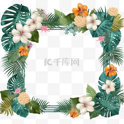 暑假模板图片_夏季热带植物花卉边框4