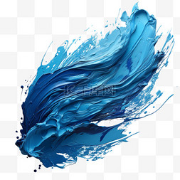 笔刷笔触水墨蓝色厚涂水彩纹理质