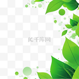 绿色、清新图片_绿色清新植物边框装饰3