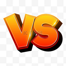 vs字体图片_英文字体VS立体字