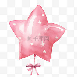 气球免扣素材图片_水彩粉色星星气球免扣元素