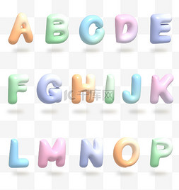 字母wic图片_立体胖数字色彩24字母A到P