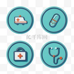 多样用途图片_C4D立体医疗卡通图标医生医院用途