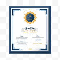 蓝色证书图片_带有徽章现代蓝色成就证书模板4