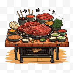 铁板烤肉png图片_卡通扁平烤肉烧烤风格美食美味诱