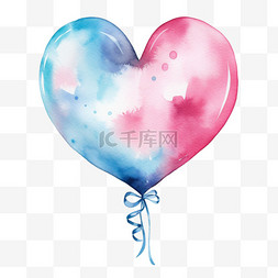 粉色气球免扣图片_水彩粉色蓝色气球免扣元素