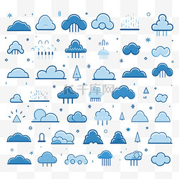 天气预报雨云图片_蓝色天气图标组图3