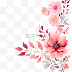 婚礼花朵装饰图片_水彩粉色装饰鲜花免扣元素