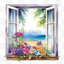 水彩海边窗户鲜花美景免扣元素