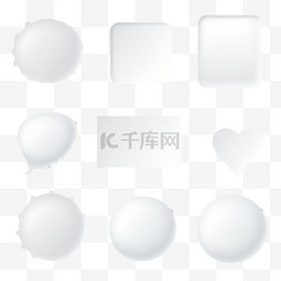 3D白色空白语音气泡设置为隔离