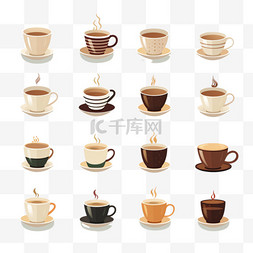 咖啡设计扁平咖啡杯系列