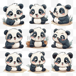 国宝图片_可爱熊猫萌宠动物微笑国宝卡通