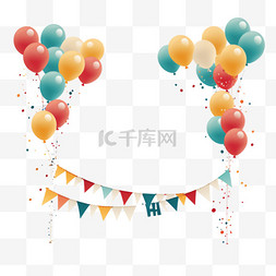 字体庆祝图片_彩色气球彩旗庆祝聚会3