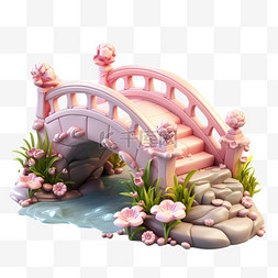 粉色拱桥鹊桥七夕情人节相爱爱情