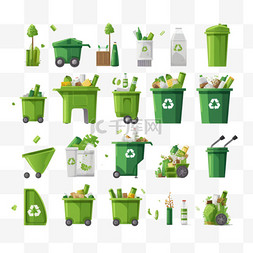 玻璃垃圾桶图片_垃圾回收可回收物循环利用环保图