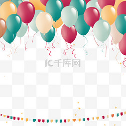 海报标题字母图片_彩色气球彩旗庆祝聚会1