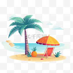 太阳伞海滩图片_手绘夏日热带水果花卉植物元素4