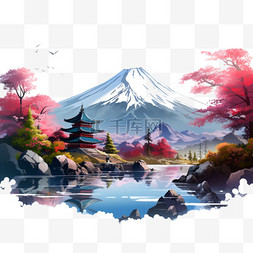 风景免抠图片_日本富士山风景倒影AI元素免扣图