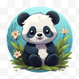 可爱熊猫萌宠动物国宝卡通温馨