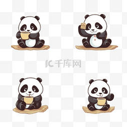 可爱四只熊猫萌宠动物国宝卡通
