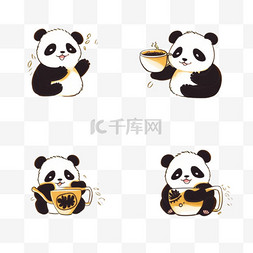 四只可爱熊猫萌宠动物国宝卡通