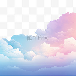 冰菓官方壁纸图片_渐变粉色梦幻唯美天空云层4