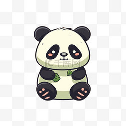 可爱开心熊猫萌宠动物国宝卡通