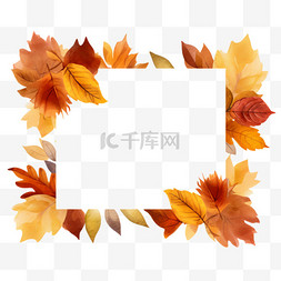 秋季树叶特色边框免抠元素