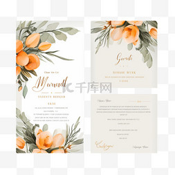 结婚邀请函装饰图片_婚礼邀请函模板花卉植物装饰1