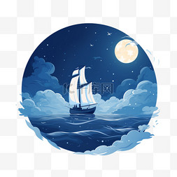 午夜星空图片_月圆之夜海洋卡通插图2